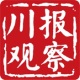 ۲