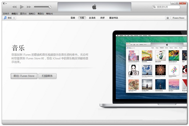 iTunes 32λ