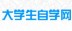 ѧѧ԰