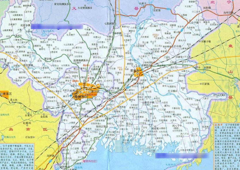 锦州市辖区地图图片