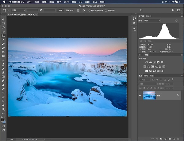 photoshop cc2018汉化版完全免费翠绿色安卓版,ps cc2018是 adobe