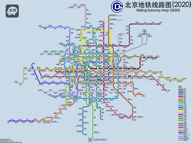 北京地鐵圖最新2020