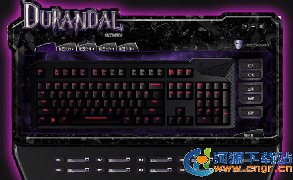 ޶佣G1NL(DURANDAL ULTIMATE Gaming Keyboard) ٷ