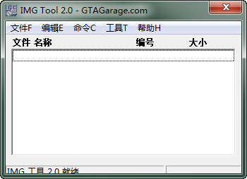 img tool pc