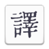 淭밲׿