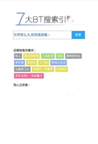 槼apk