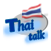 speakthaiİ