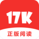 17kС˵