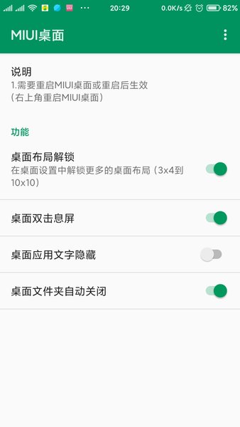 chimiģmiui12.5