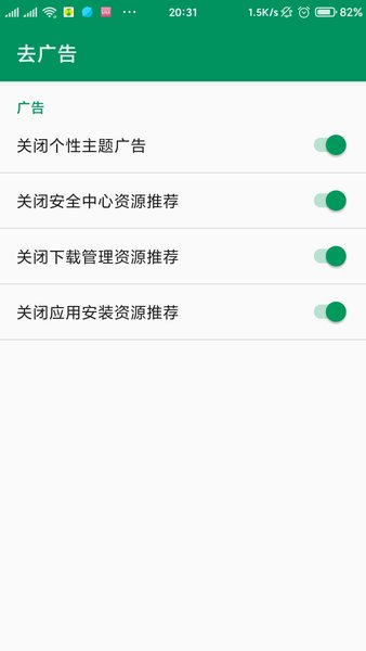 chimiģmiui12.5ͼ0