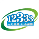 12333籣ѯ(12333)