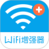 wifiźǿ