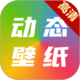 嶯ֽ̬ȫ
