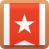 嵥ٷ(wunderlist)