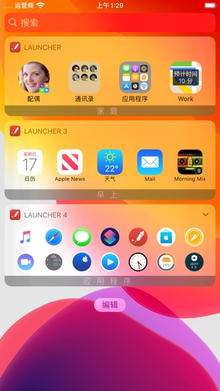 Launcher