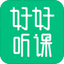 ú