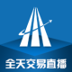 廷