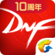 DNFٷ