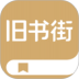 (齻)