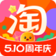 Ա(Android)
