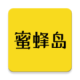 ۷䵺