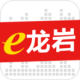 e°