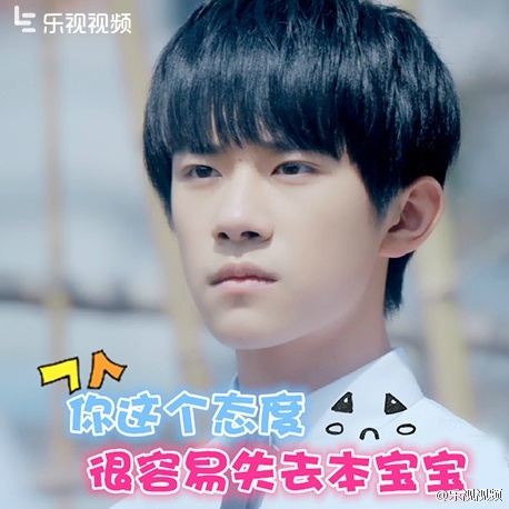 TFboys