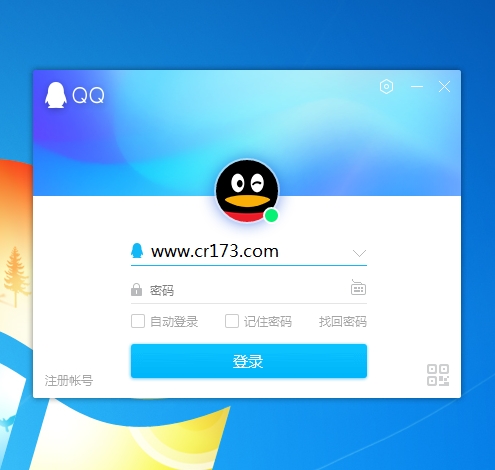 qq2021體驗版下載