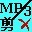 򵥵MP3
