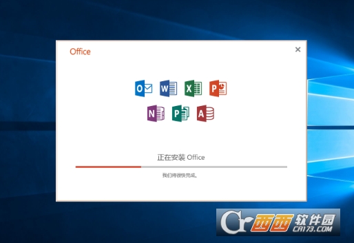 office2019ʽ