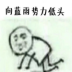 ȫְҶȤζͼƬȫ