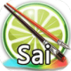 Sai滭