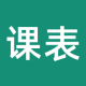 α