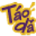 Դ̶ϵͳ