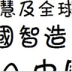 ͨ