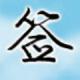 ǩƴ