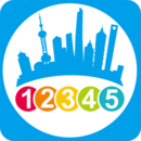 Ϻ12345(ƽ̨)