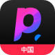 Prinker