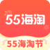 55
