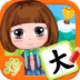 ͯʶдְ尲׿