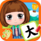 ͯʶдְ尲׿