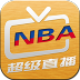 NBAֱ