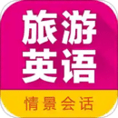 Ӣͻ(Ӣ300)