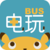 TGBusʿ