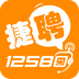 12580Ƹ