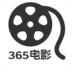 365ֻԴ