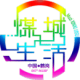 ú