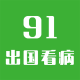 91