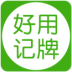 üֻ