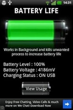 ׿ֻ-BATTERY LIFE